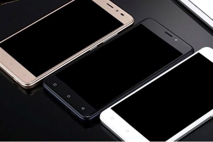  رونمایی از گوشی هوشمند ۷ دلاری 