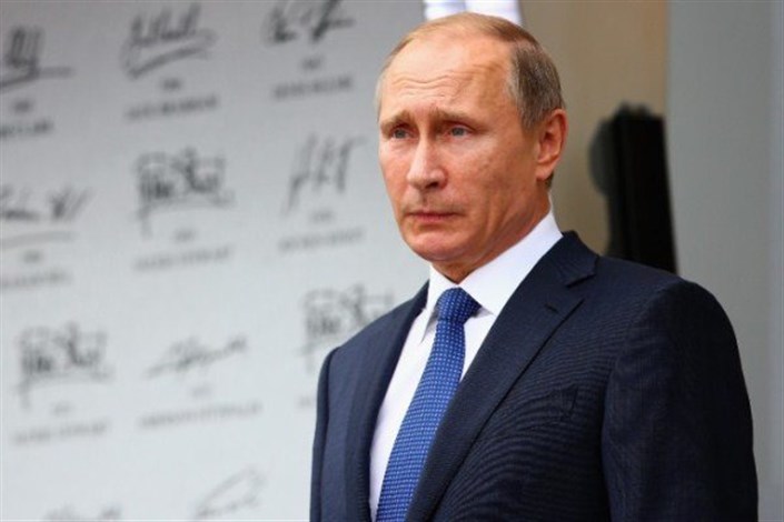 تعلیق توافق اتمی روسیه با آمریکا از سوی پوتین