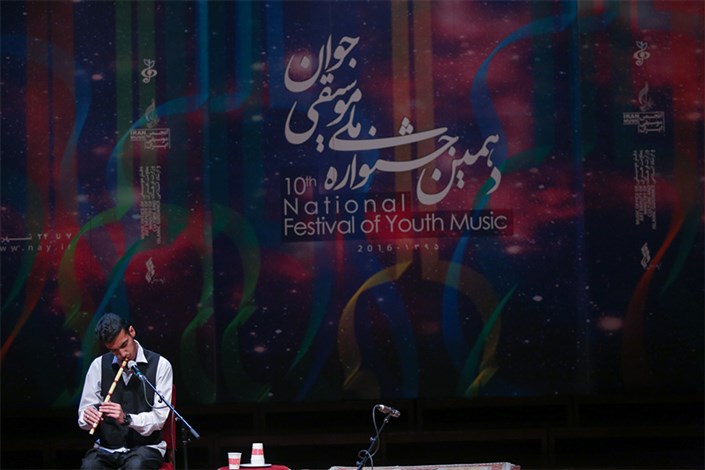 جشنواره موسیقی جوان به احترام فرهنگ شریف با تاخیر آغاز می شود