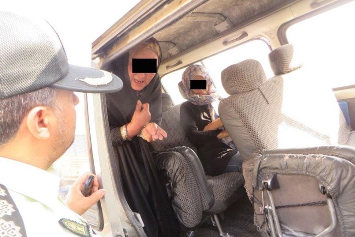 سلطان شیشه در چنگال پلیس / خاله لیلا و خاله نسرین دستگیر شدند 