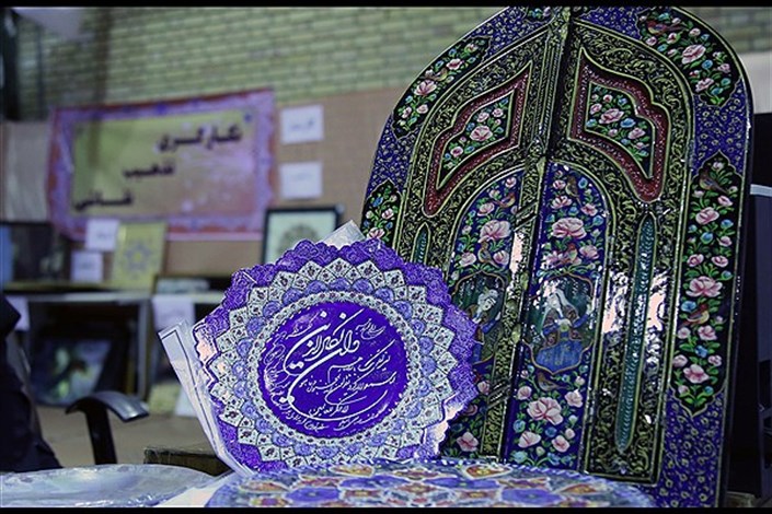 اعلام نتایج بیست و یکمین جشنواره هنر و ادبیات دینی و پژوهشی دانشگاه آزاد اسلامی