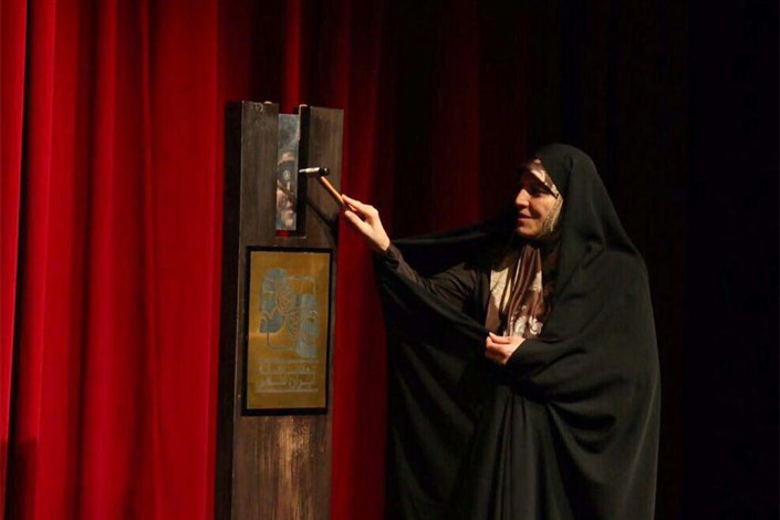 شهین دخت ملاوردی «زنانی که به بزها خیره شده اند» را افتتاح کرد 
