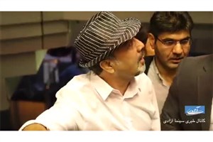رضا عطاران در سریال جدید سروش صحت