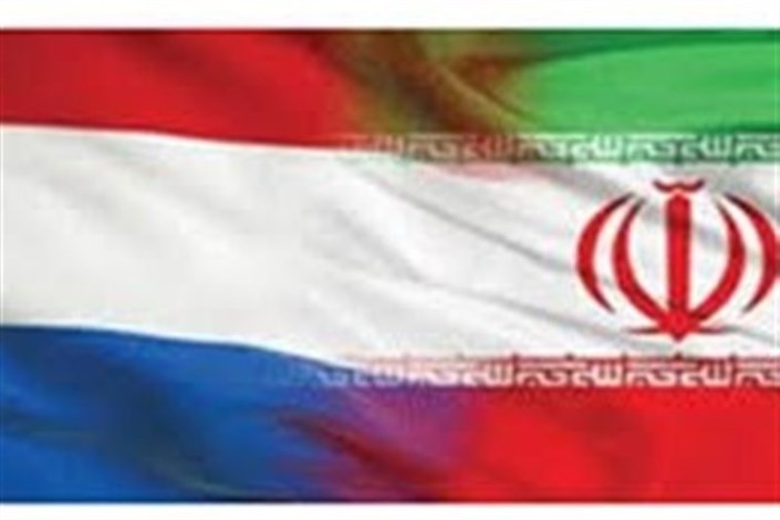 ایران دو دیپلمات هلندی را اخراج کرد