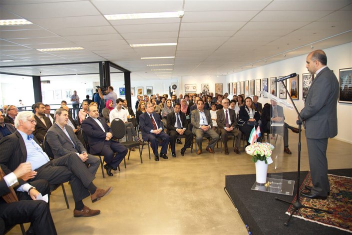  افتتاح مرکز تجاری و فرهنگی ایران و هلند در لاهه با حضور معاون رئیس جمهور