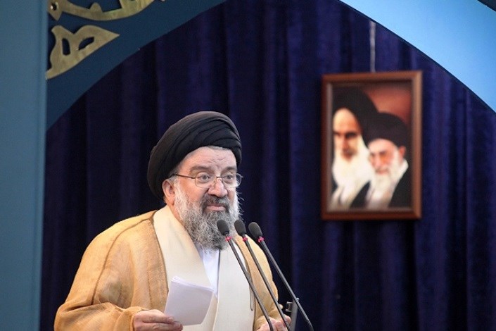 خطیب نماز جمعه تهران: اگر می خواهید یک ناقض برجام پیدا کنید، آمریکا است