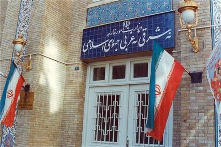 بیانیه دفتر حفاظت منافع ایران در مصر: خبر صدور فتوا از سوی رهبری و انجام مناسک حج  در کربلا کذب است