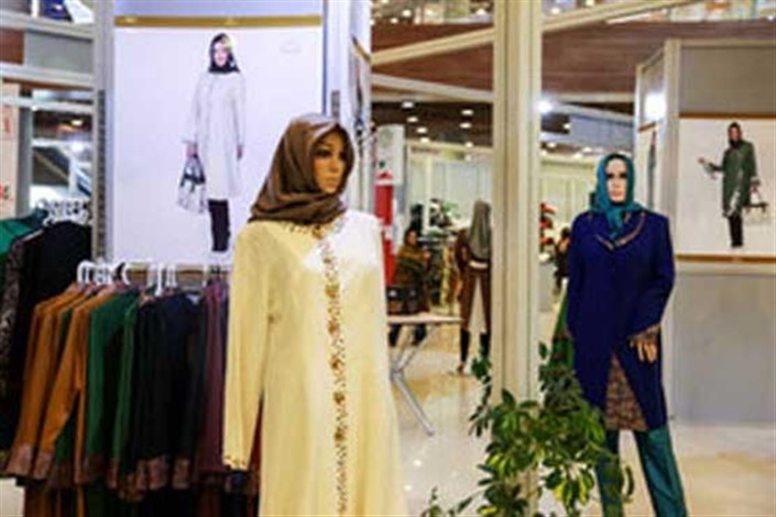  ارائه محصولات 2700  زن سرپرست خانواده در نمایشگاه زنان و تولید ملی 