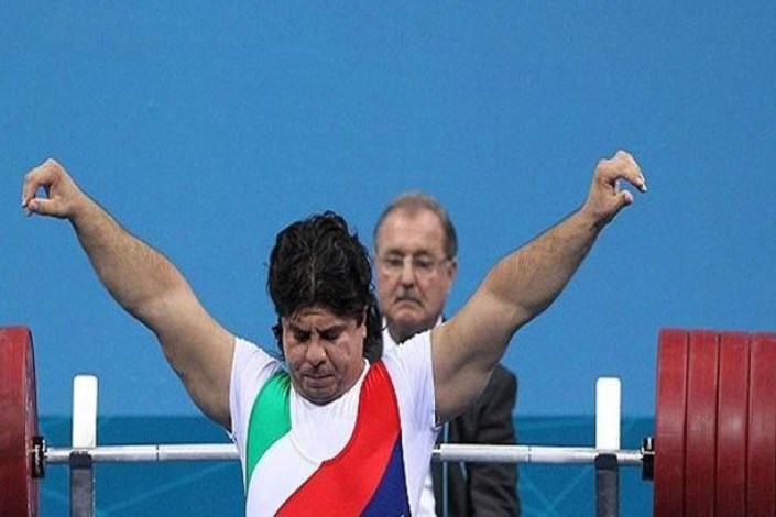 ایران بار دیگر طلایی شد/فرزین سه بار  رکورد پارالمپیک و جهان را شکست