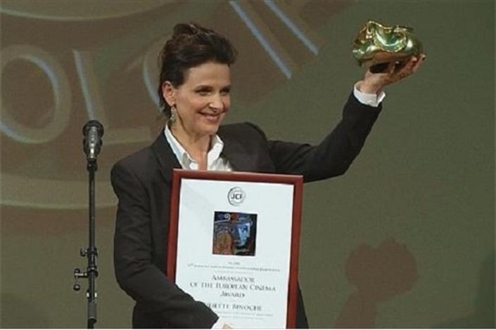 تقدیر از  ژولیت بینوش در جشنواره بین‌المللی فیلم میشکولتس مجارستان