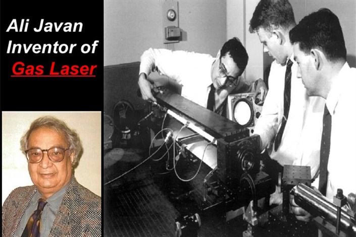 مخترع ایرانی لیزر گازی درگذشت