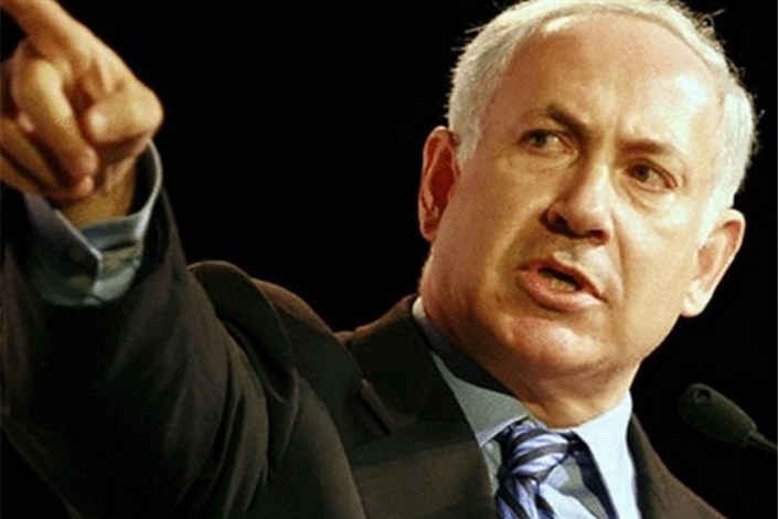 نتانیاهو: یونسکو مشروعیت خود را از دست داده است