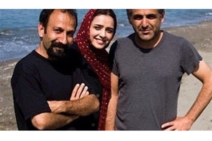نامه  خانه سینما خطاب به ترانه علیدوستی، اصغر فرهادی و مانی حقیقی