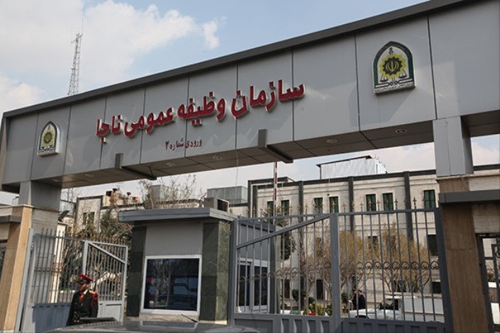 دانشگاه تهران برای دوره خدمت نظام وظیفه، سرباز امریه می‌پذیرد