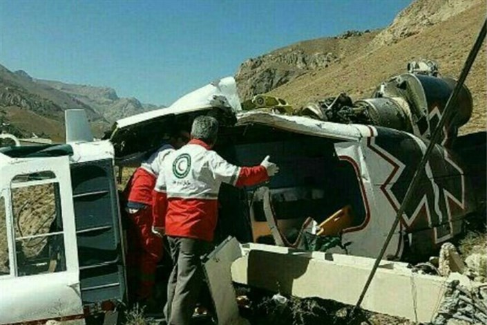 پیام تسلیت معاون درمان وزارت بهداشت در پی سقوط بالگرد اورژانس/حال 3 سرنشین دیگر مساعد است