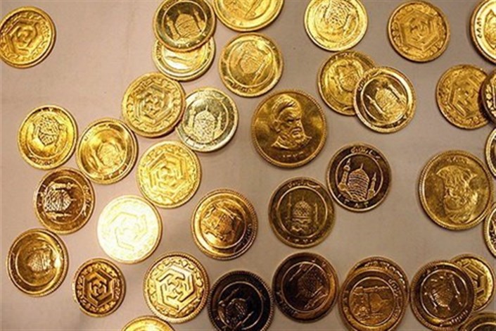 سکه طرح قدیم سه هزار تومان نسبت به روز قبل گران شد