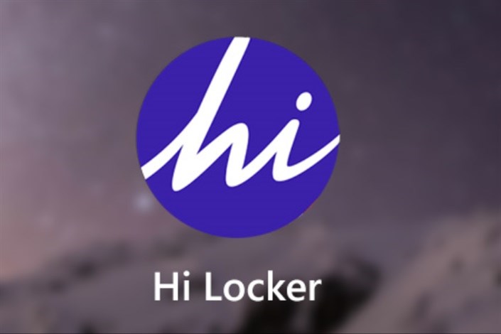 معرفی اپ/Hi Locker صفحه قفل زیبا و کاربردی اندروید