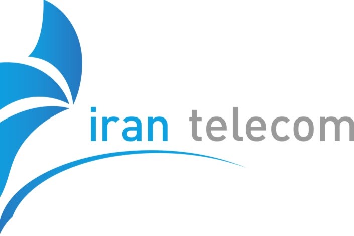 هفدهمین نمایشگاه ایران تلکام آغاز بکار کرد