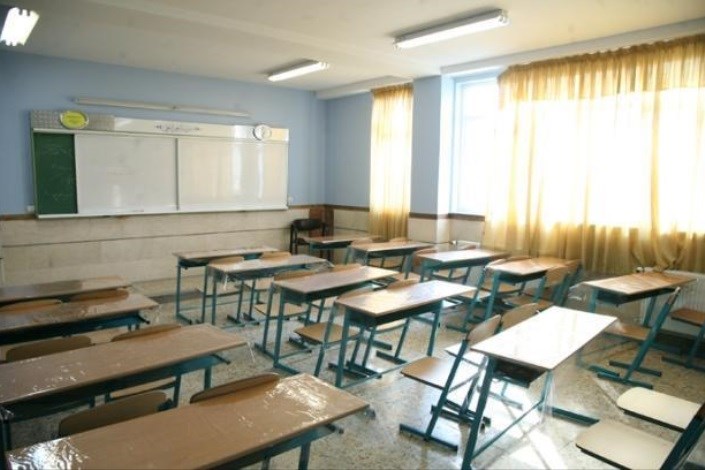 وجود هزار مدرسه فرسوده در استان تهران