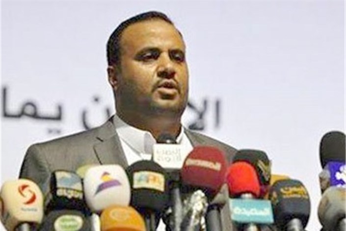  شورای عالی سیاسی یمن و آتش‌بس