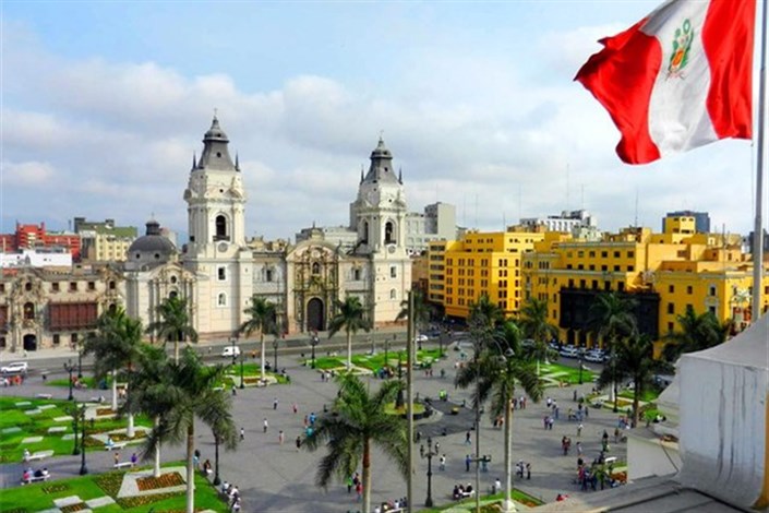 جادوی آمریکای لاتین با گردشگران/پربازدیدترین شهر آمریکای لاتین کدام است؟