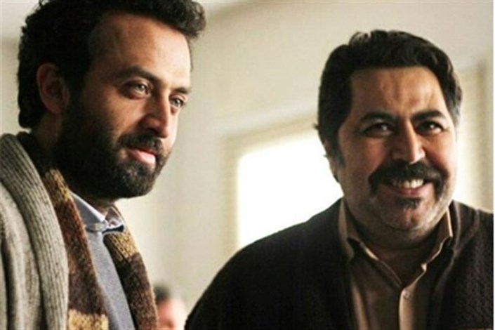 «یک روز بخصوص» تمام شد