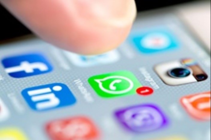 واتس‌اَپ در آلمان از به اشتراک‌گذاری دیتای کاربران با فیسبوک منع شد