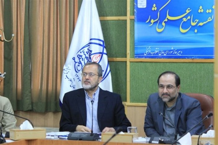 سهم دانشجویان دکتری در سند آمایش دانشگاه آزاداسلامی مشخص شد