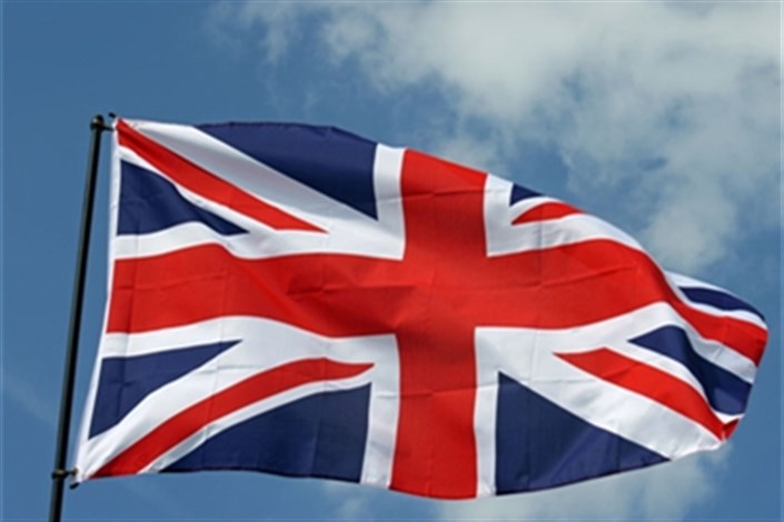 هشدار پارلمان انگلیس نسبت به وضعیت بد نیروی دریایی این کشور