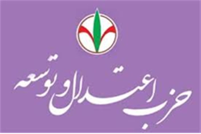تکذیب انتصاب مرتضی بانک به عنوان رییس ستاد انتخابات روحانی