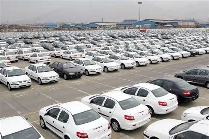 جدیدترین قیمت خودرو های داخلی در بازار /افزایش 500 هزار تومانی قیمت پراید + جدول