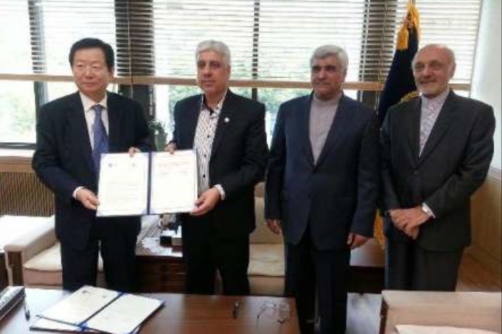 دانشگاه اصفهان و دانشگاه سئول پیمان خواهر خواندگی امضا کردند