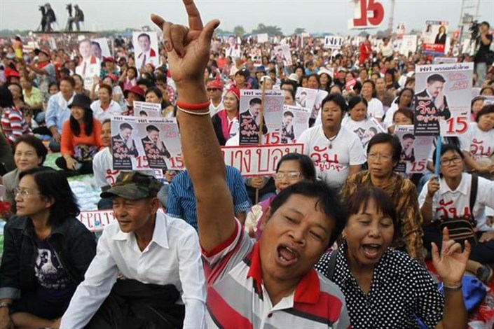تظاهرات صدها نفری در بانکوک در اعتراض به مشکلات مسکن