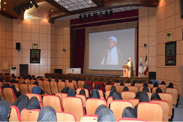 نشست توجیهی دانشجویان دخترجدید الورود دانشگاه آزاد اسلامی بروجرد برگزار شد
