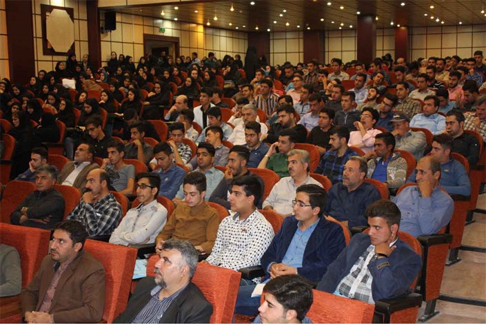 مراسم طلوع خورشید مهر در دانشگاه آزاد اسلامی شهرضا برگزار شد