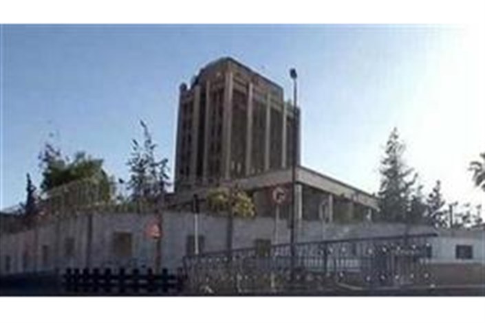 حمله به سفارت روسیه در سوریه