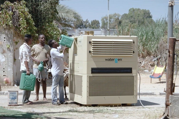 دستگاهی که از هوا آب آشامیدنی تولید می‌کند