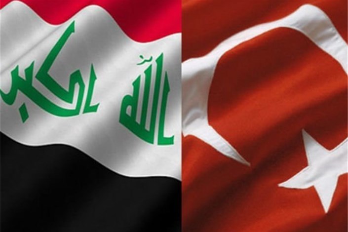 وزارت خارجۀ عراق: ایده‌های ترکیه را نمی‌پذیریم 