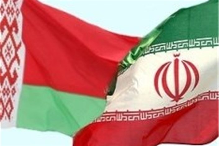 مذاکره بلاروس با ایران برای خرید نفت ارزان‌تر