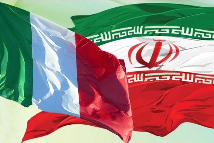  تحریم های آمریکا صادرات ایتالیا به ایران را به خطر می اندازد