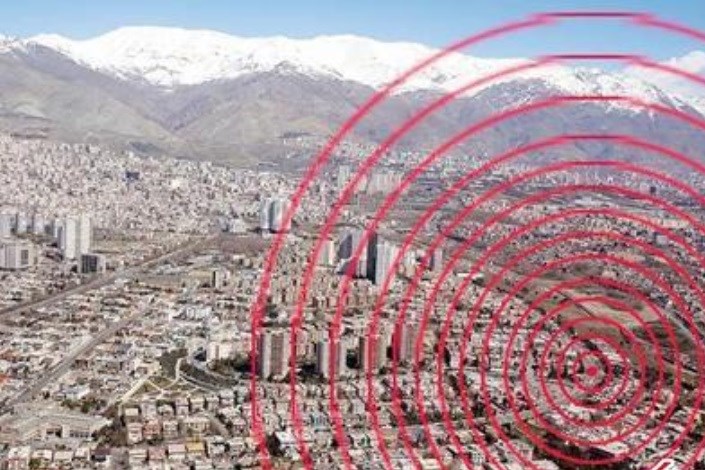 زلزله پایتخت خطرناک‌تر نشده است/رد نظریه کاهش مقاومت لرزه‌ای تهران