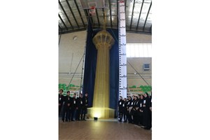 بلندترین سازه ماکارونی جهان در دانشگاه آزاد اسلامی اردبیل رونمایی شد