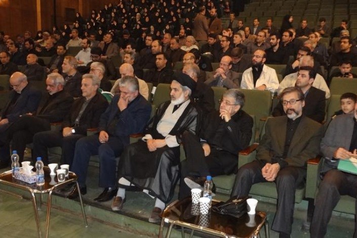 نشست فرهنگی بسیج اساتید دانشگاه‌های تهران بزرگ برگزار شد