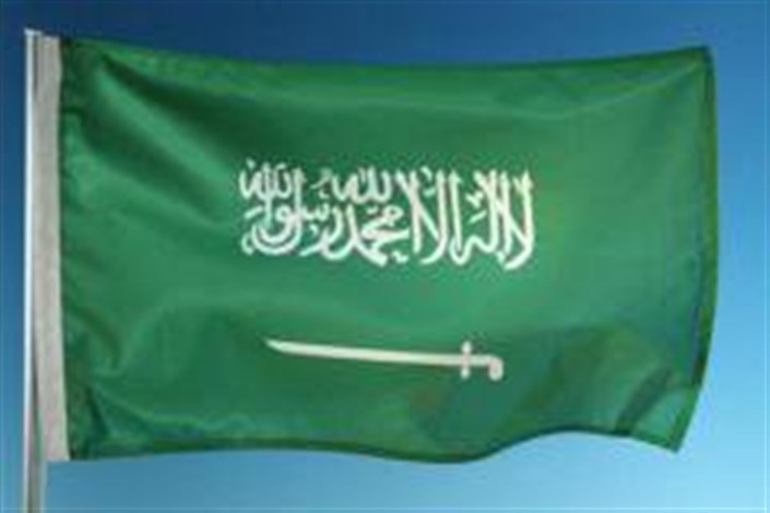 اعتراض نهادهای مدنی به انتخاب عربستان به عضویت شورای اجتماعی سازمان ملل