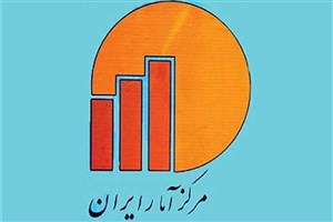 سرشماری ۱۴۰۵ از دوم آبان وارد مرحله میدانی می‌شود