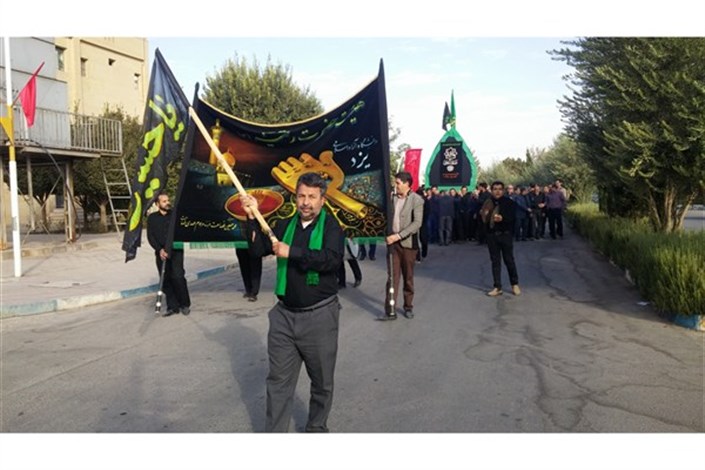 برگزاری آیین نخل برداری در دانشگاه آزاد اسلامی یزد/تصاویر