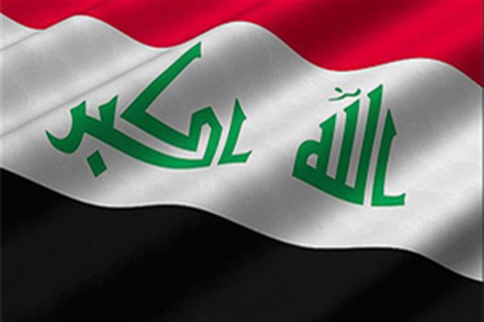 ابطال حکم برکناری معاونان رئیس جمهور از سوی دادگاه فدرال عراق