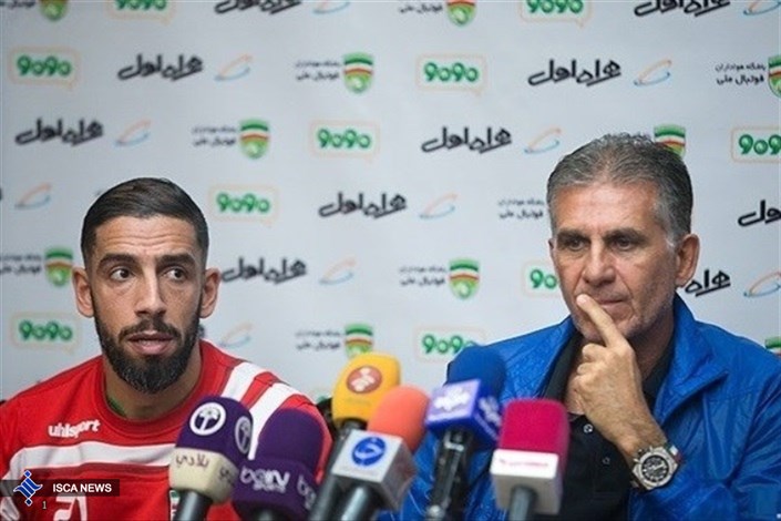 کی روش: رفتن به جام جهانی آسان نیست/ تنها 2 نفر از صعود تیم ملی خوشحال نیستند
