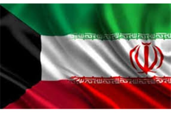 سفر قریب الوقوع وزیر امور خارجه کویت به تهران