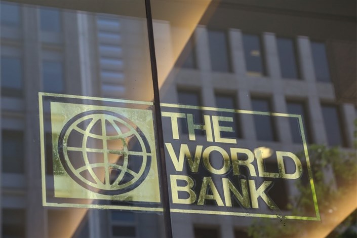 پیش‌بینی بانک جهانی از اوضاع اقتصاد ایران
